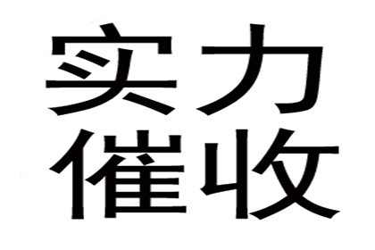 信用卡债务过高怎么办？